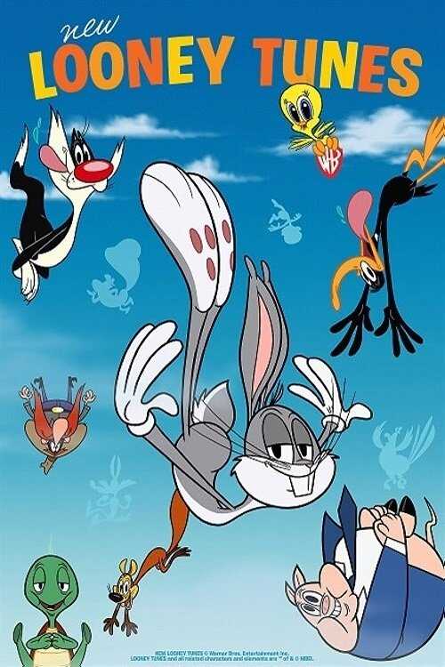 EN - New Looney Tunes (2015-2020) 4