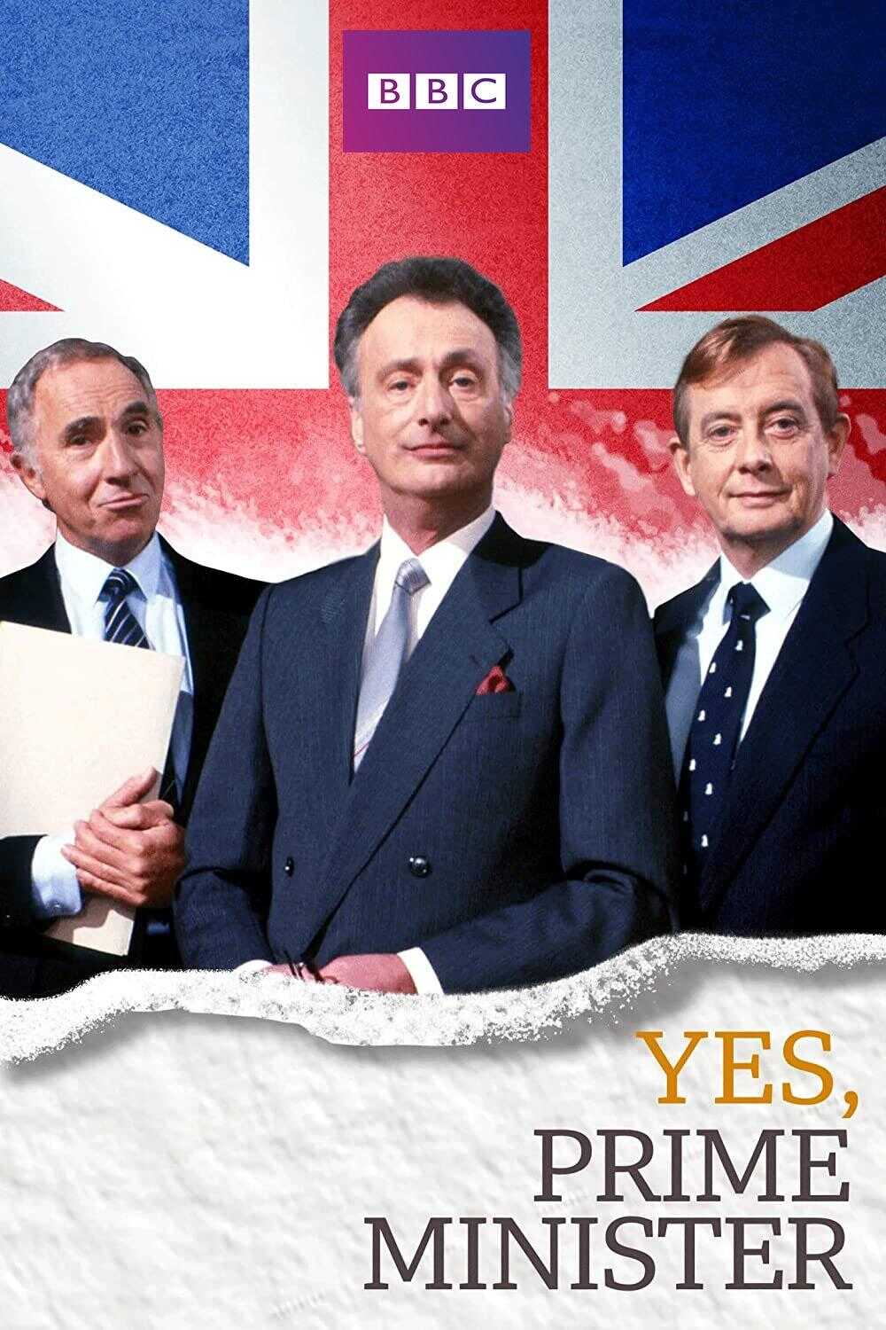 EN - Yes, Prime Minister (1986) 4