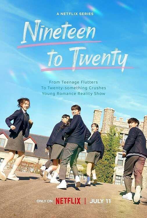 NF - Nineteen To Twenty (2023) 5