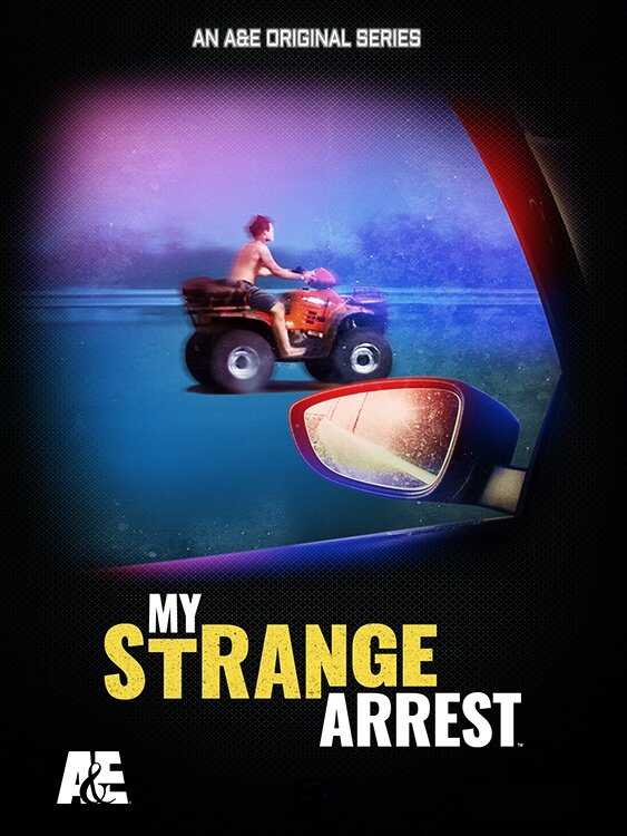 EN - My Strange Arrest (2023) 4