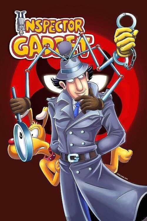 EN - Inspector Gadget (2015-2018) 4