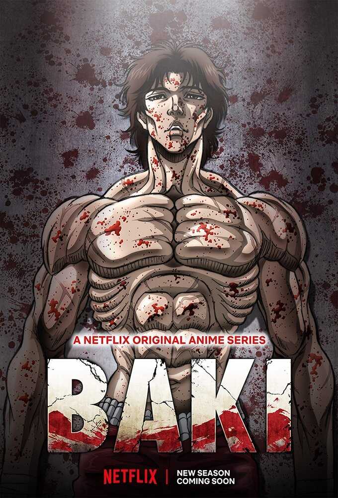 NF - BAKI (2018-2020) 5