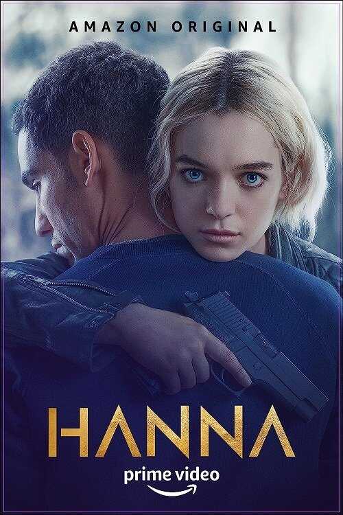 IR - Hanna هانا 4