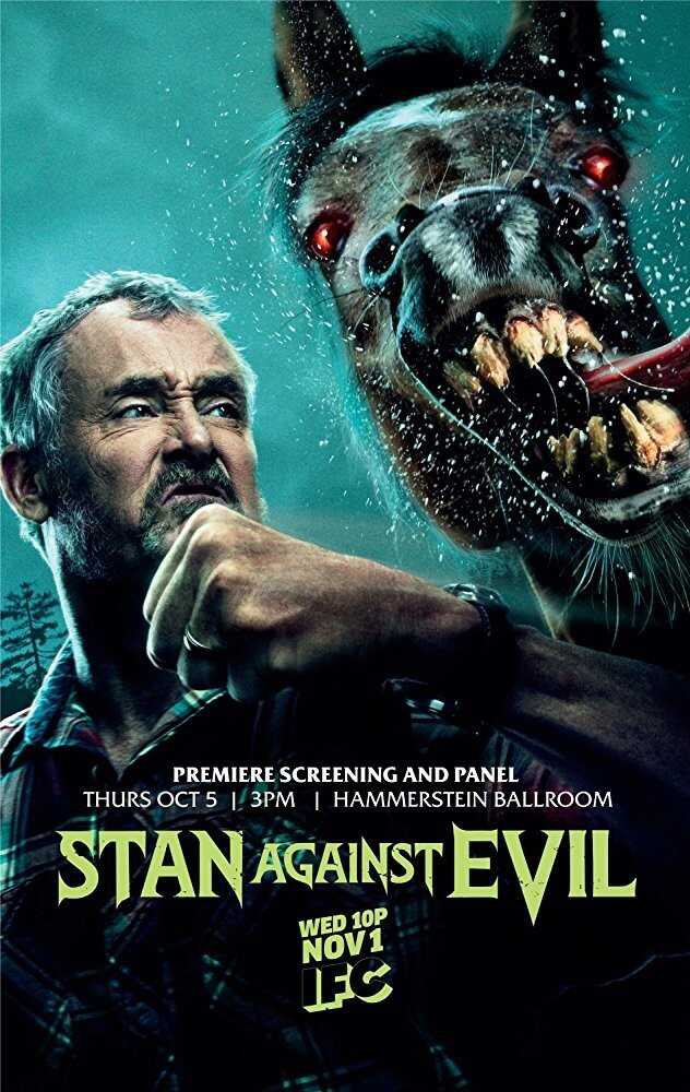 EN - Stan Against Evil (2016-2018) 4