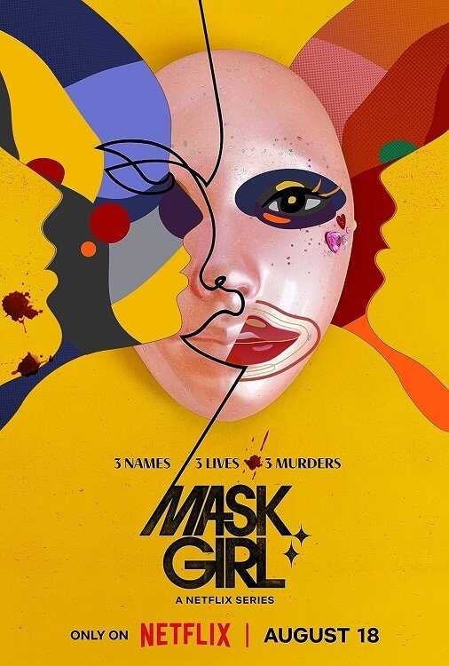 NF - Mask Girl (2023) 5