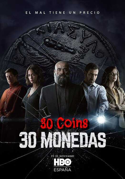 EN - 30 Coins (2020) 5