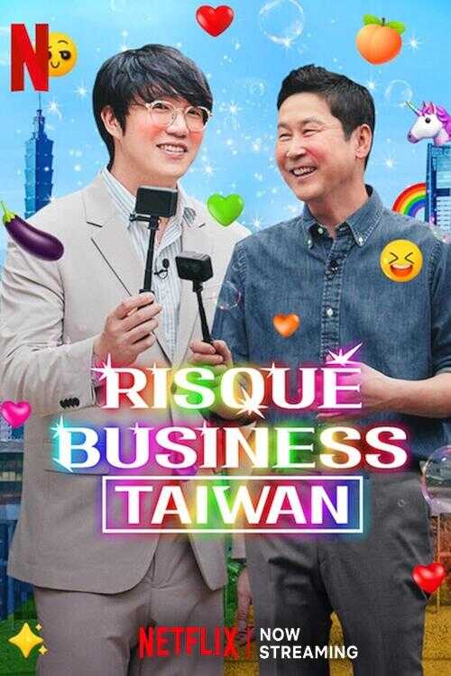 NF - Risqué Business: Taiwan (2023) 5