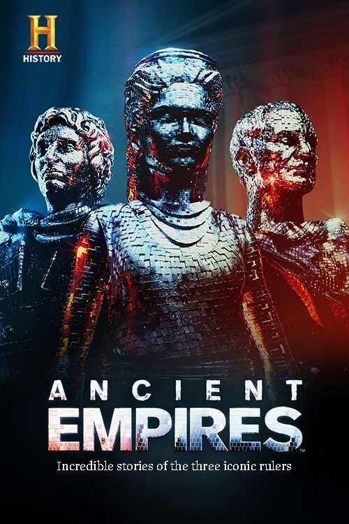 EN - Ancient Empires (2023) 5