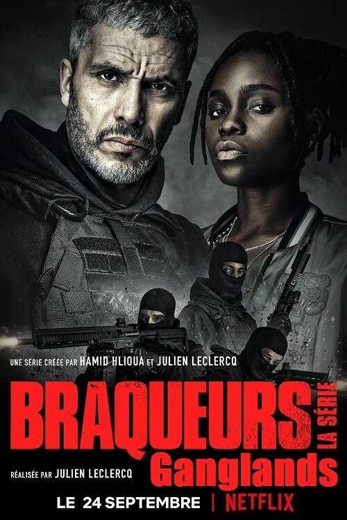 EN - Ganglands, Braqueurs (2021) (DUB) 4