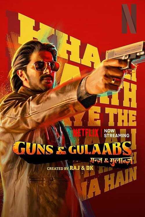 NF - Guns & Gulaabs (2023) 5