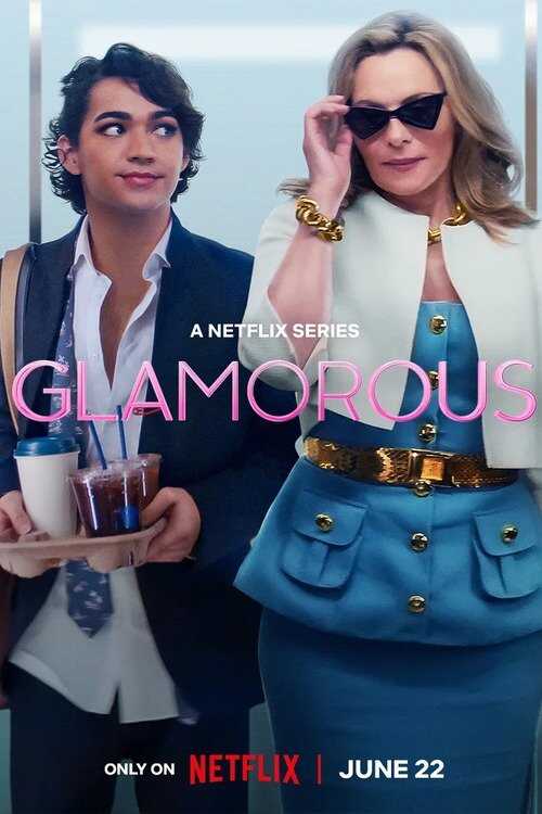 EN - Glamorous (2023) 5