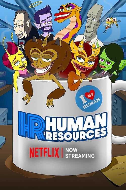 NF - Human Resources (2022-2023) 5