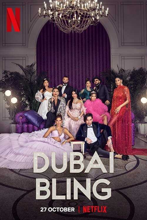 EN - Dubai Bling (2022) 5