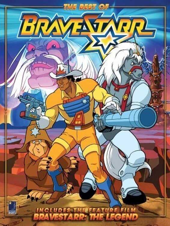EN - BraveStarr (1987-1989) 5