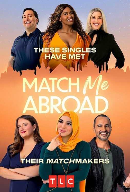 EN - Match Me Abroad (2023) 5