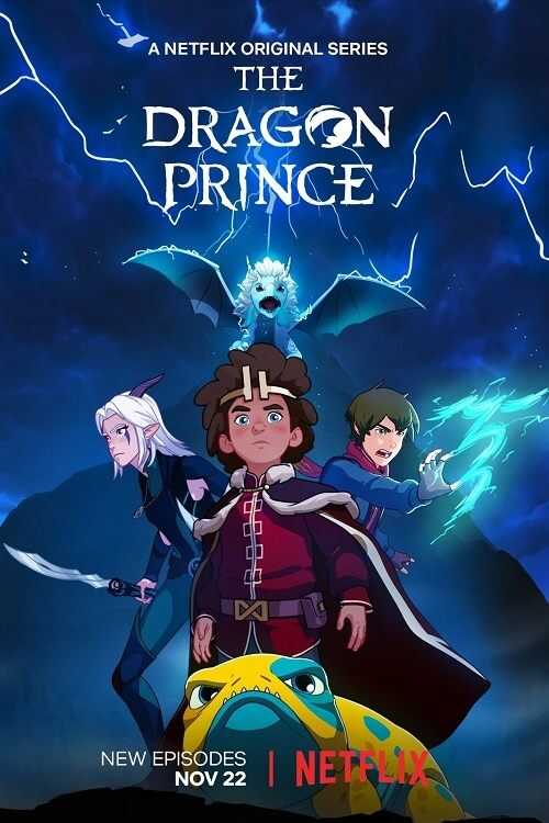 NF - The Dragon Prince (2018) 5