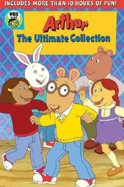 EN - Arthur (1996-2022) 4