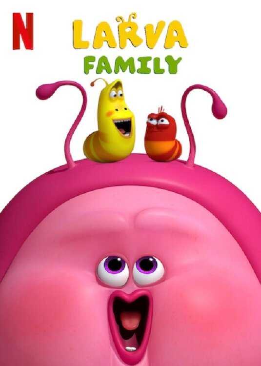 EN - Larva Family (2023) 4