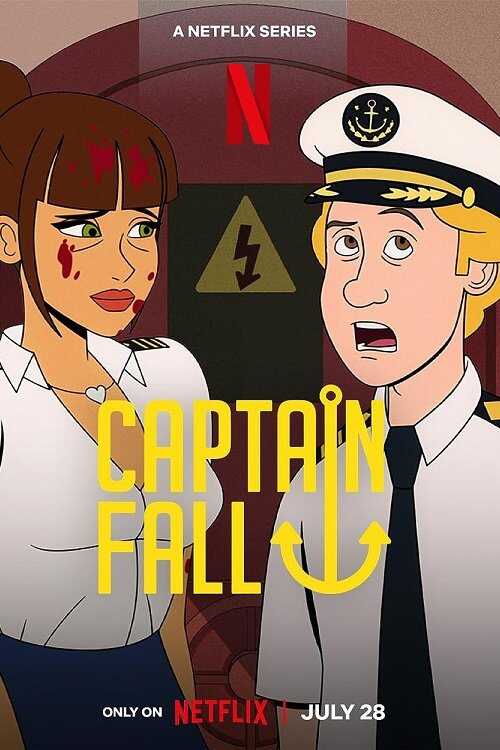 EN - Captain Fall (2023) 4
