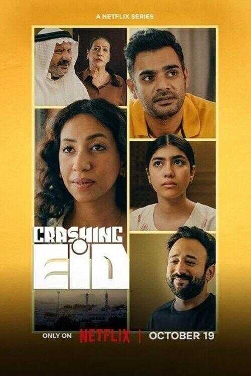NF - Crashing Eid (2023) 5