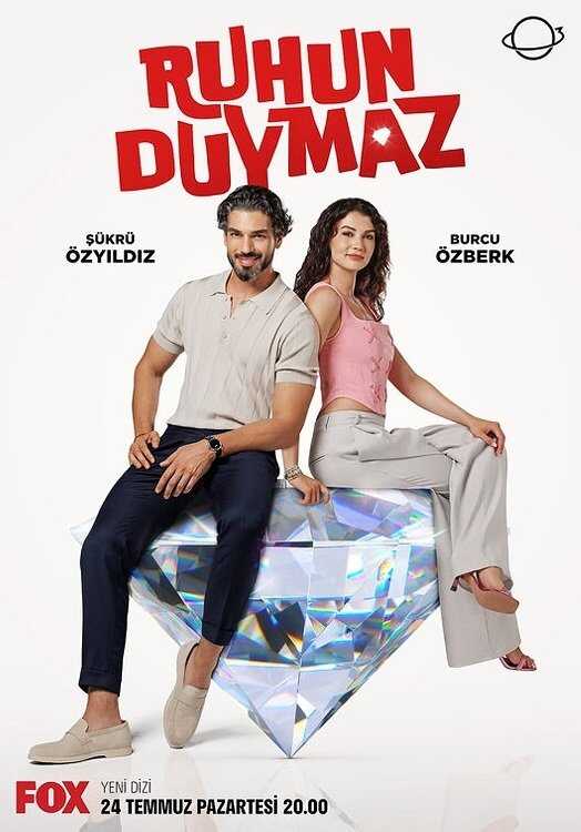 IR - Ruhun Duymaz روحت هم خبردار نمیشه 4
