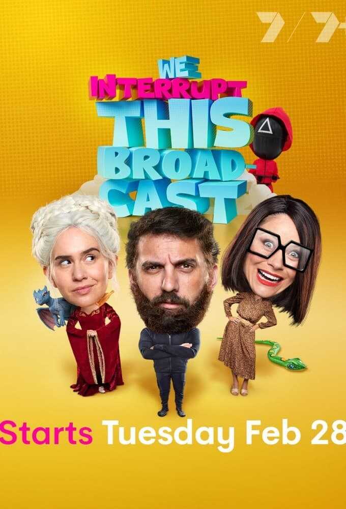 EN - We Interrupt This Broadcast (2023) 4