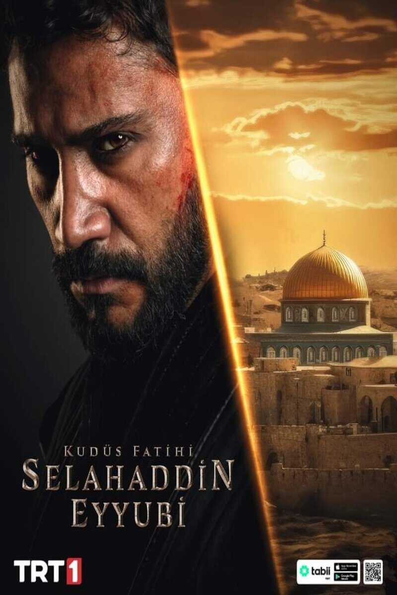 IR -  Kudus Fatihi : Selahaddin Eyyubi فاتح قدس : صلاح‌ الدین ایّوبی 4