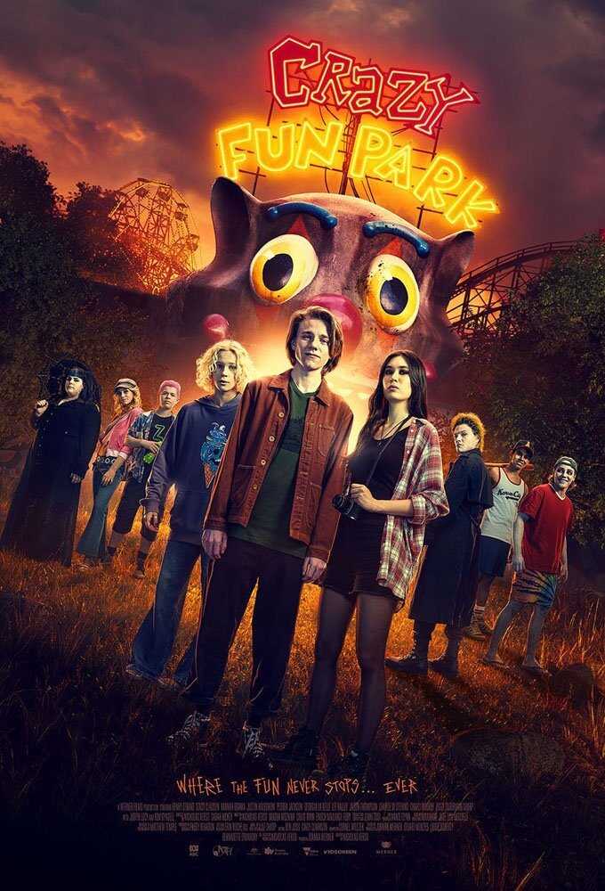 EN - Crazy Fun Park (2023) 4