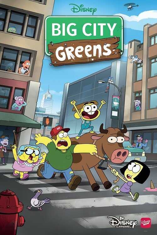 EN - Big City Greens (2018) 4