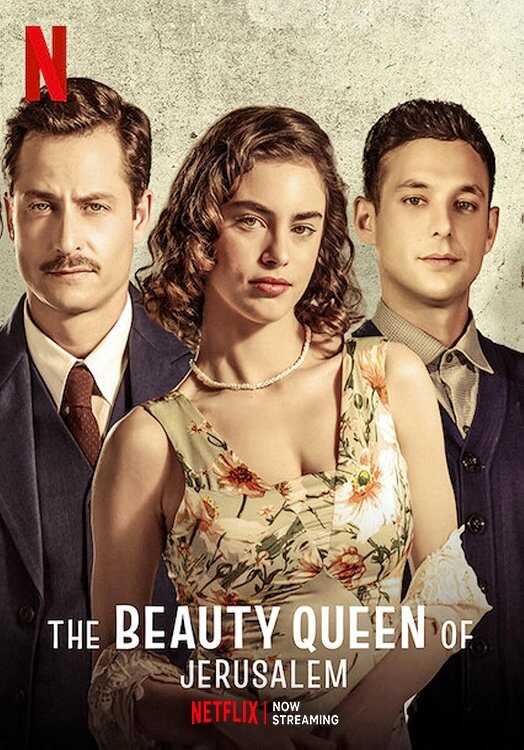 NF - The Beauty Queen Of Jerusalem (2023) 5