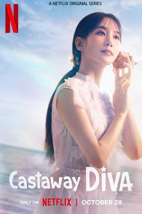 NF - Castaway Diva (2023) 5