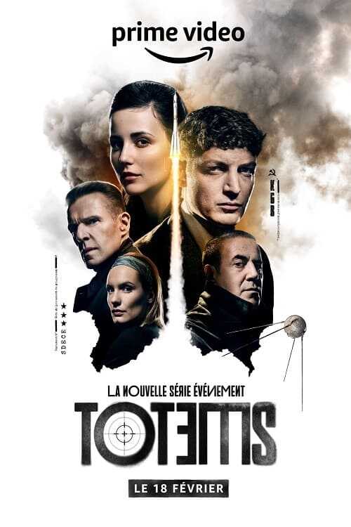 EN - Totems (2021) (MULTI) 4