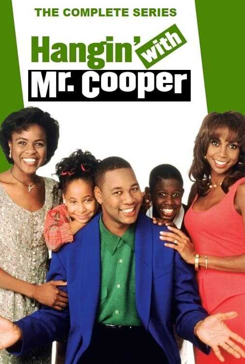 EN - Hangin' With Mr. Cooper (1992) 5