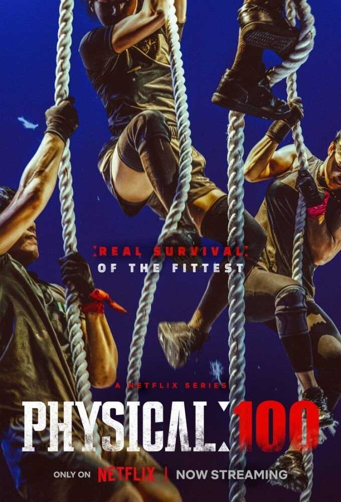 NF - Physical: 100 (2023) 5