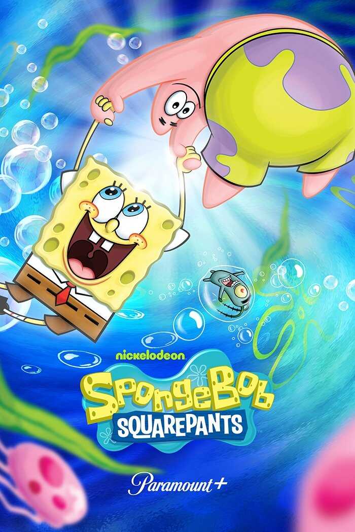 EN - SpongeBob SquarePants (1999) 4