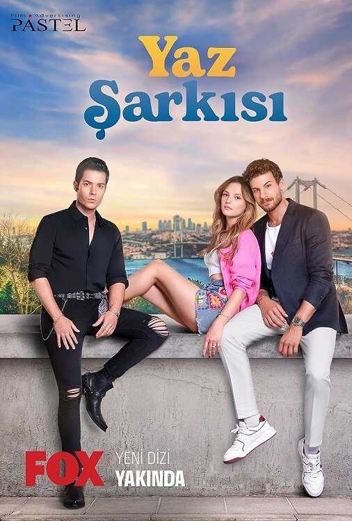 IR - Yaz Sarkisi شعر تابستان 4