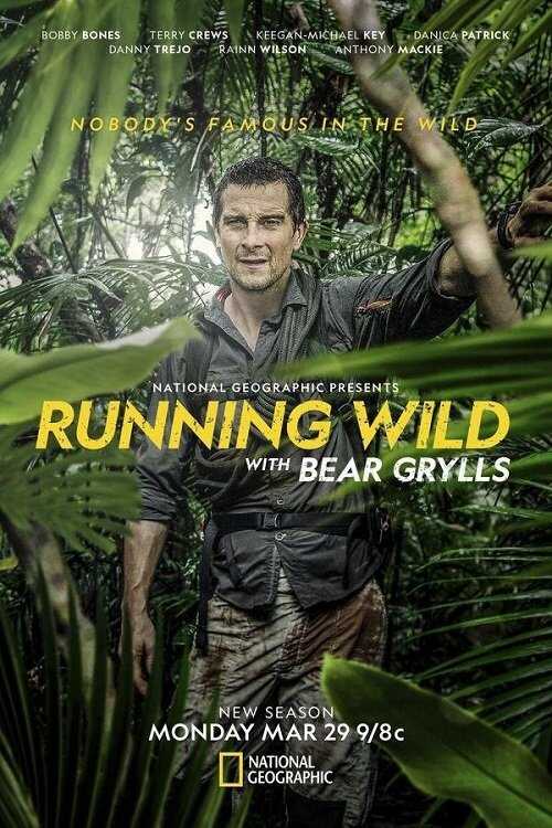 EN - Running Wild With Bear Grylls: The Challenge (2022) 4