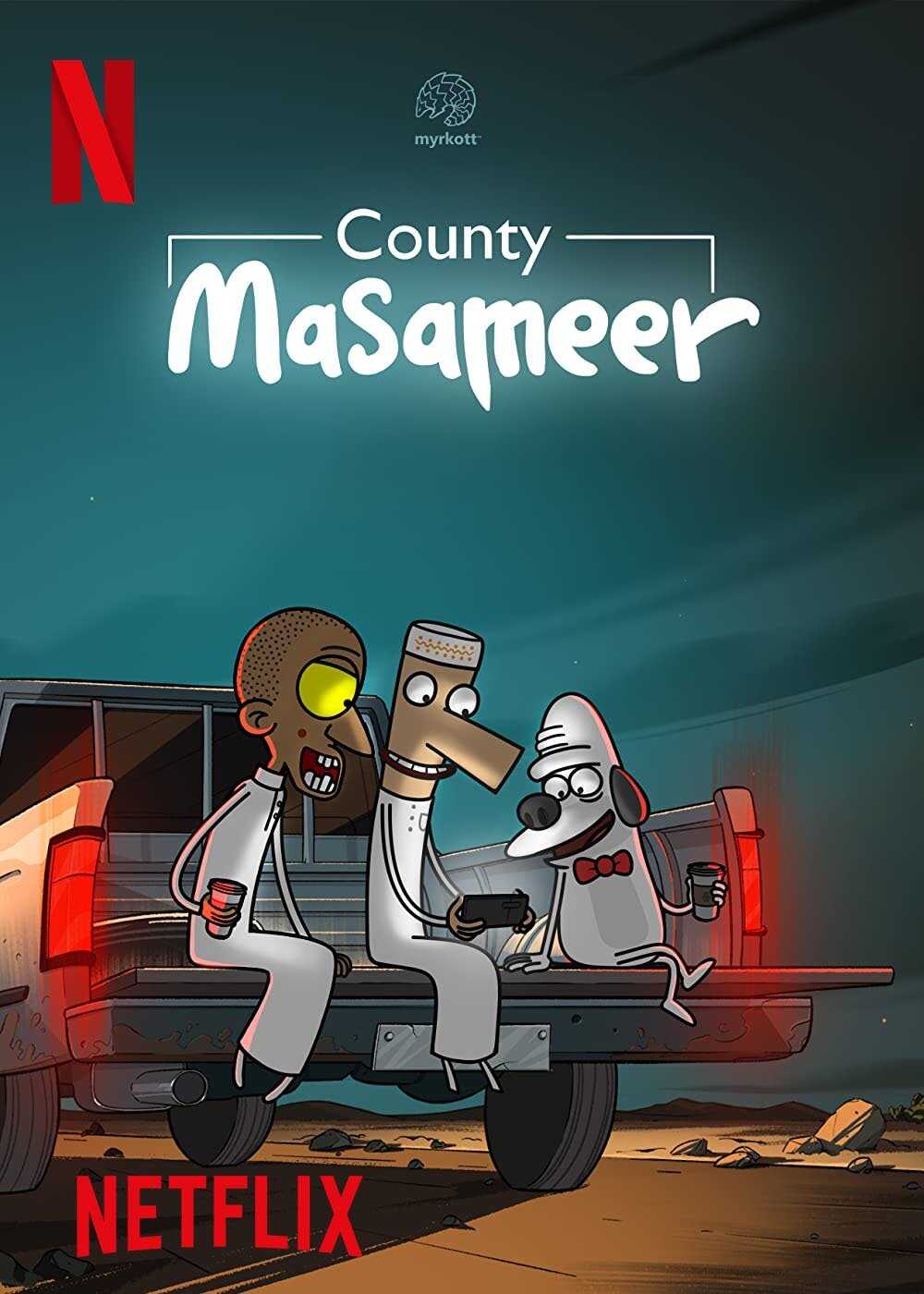 NF - Masameer County (2021) 5