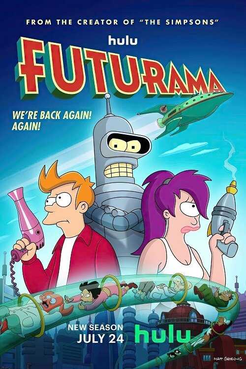 EN - Futurama (1999) 4