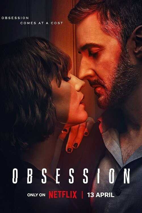 NF - Obsession (2023) 5