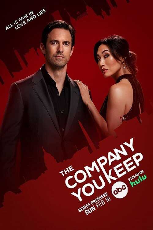 EN - The Company You Keep (2023) 4