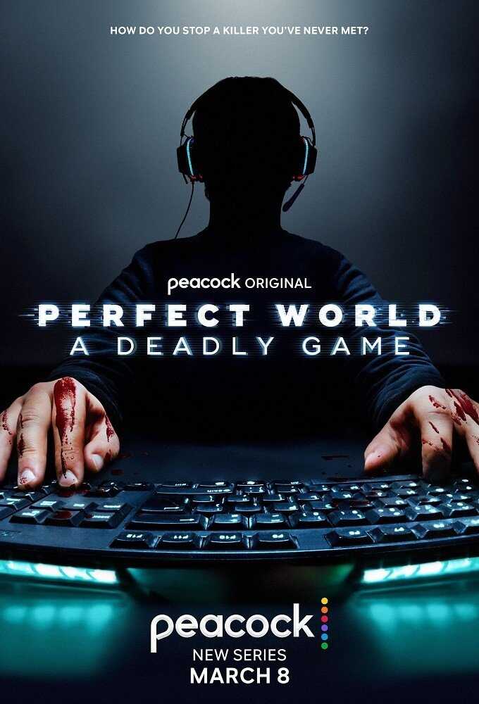 EN - Perfect World: A Deadly Game (2022) 4