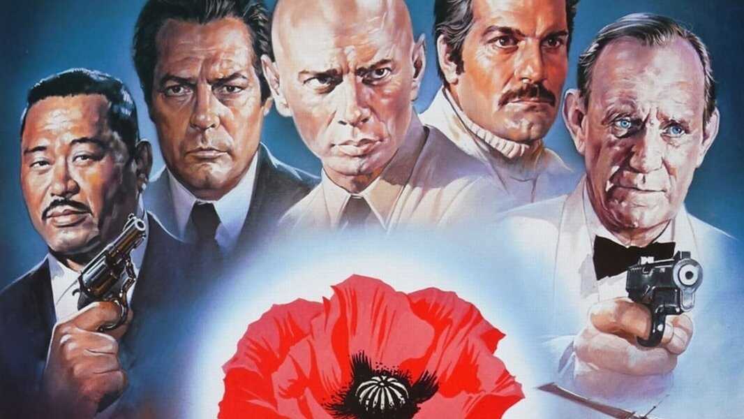 Poppies Are Also Flowers (1966) 0