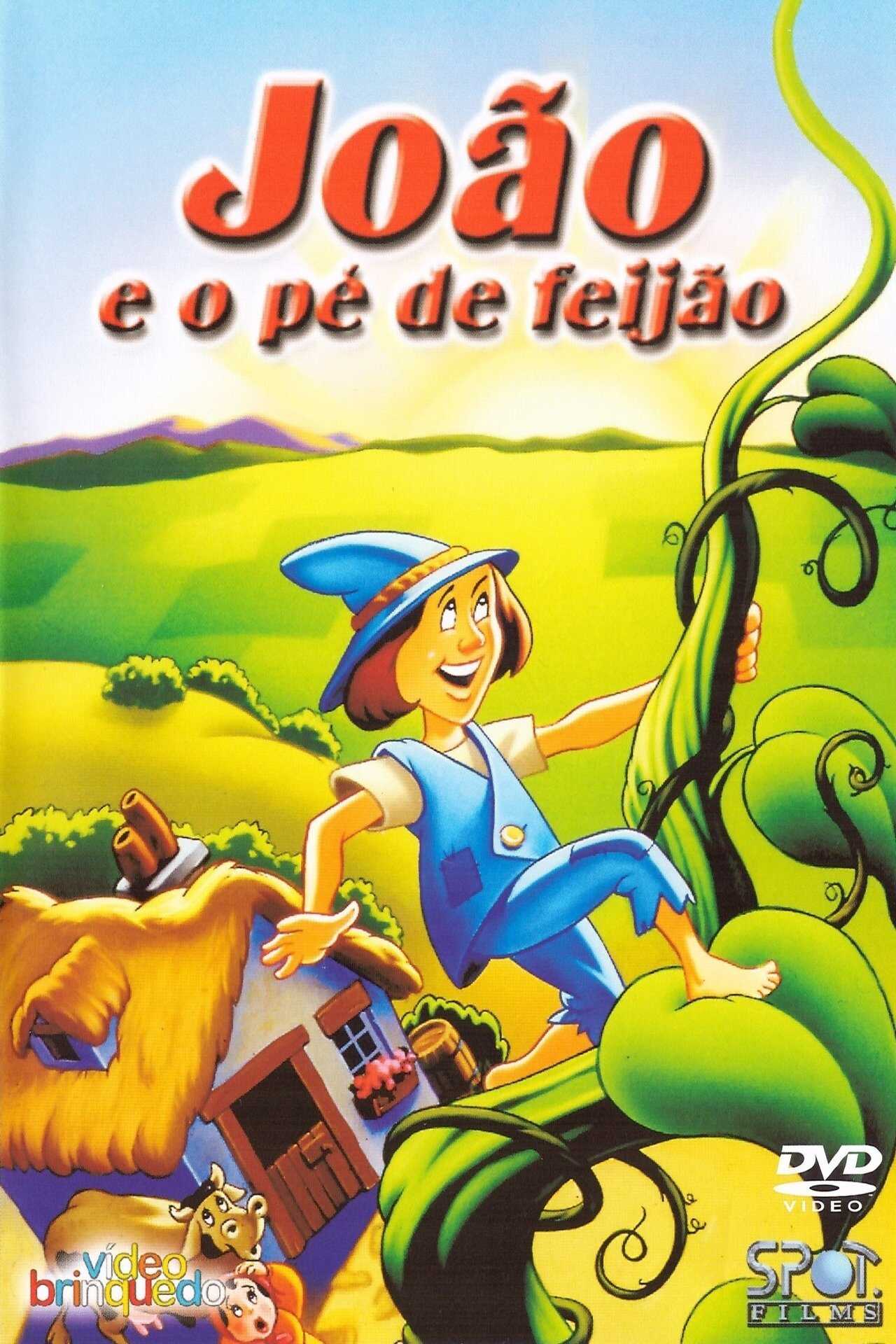 Jack and the Beanstalk (1990) 0