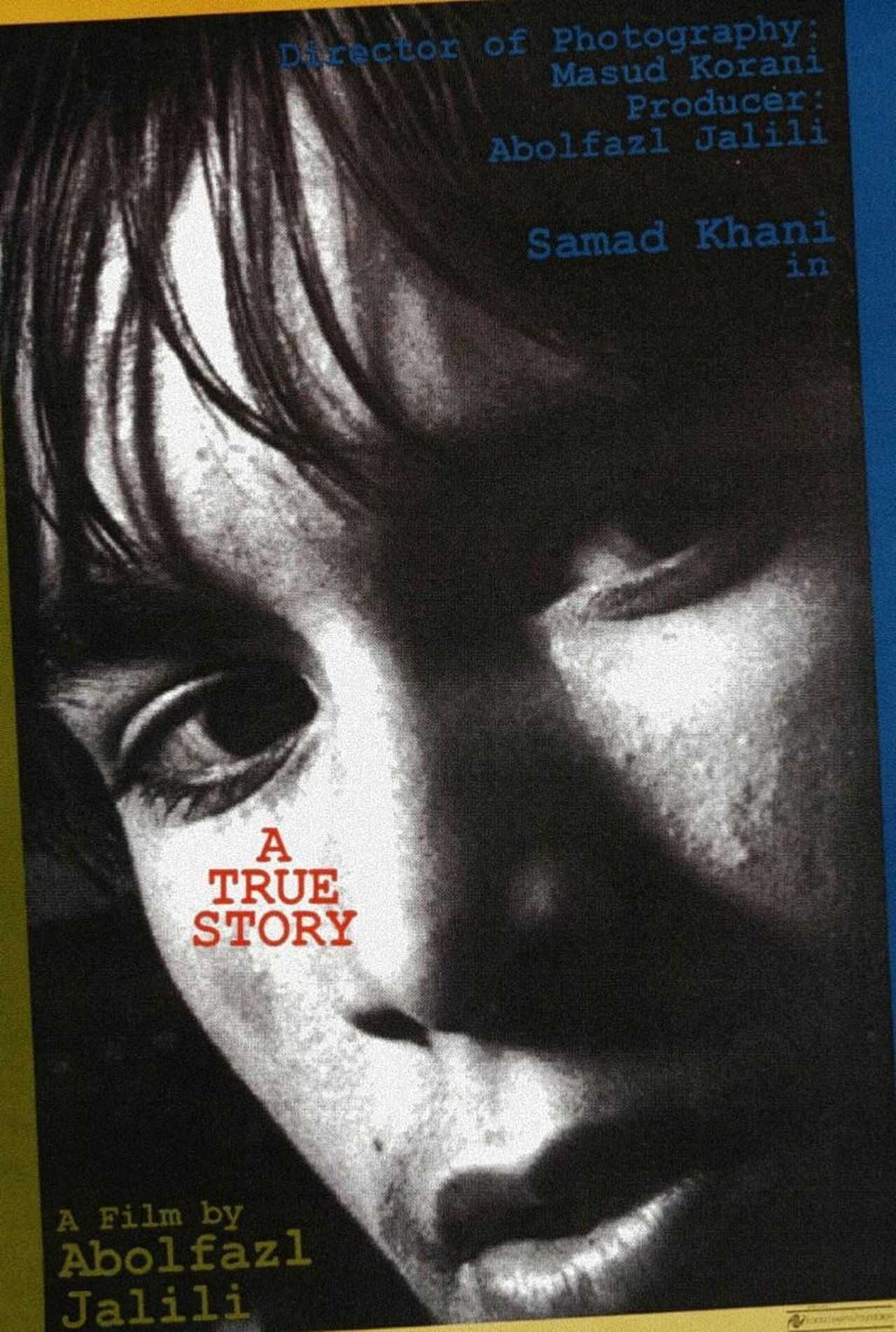 A True Story (1991) 0
