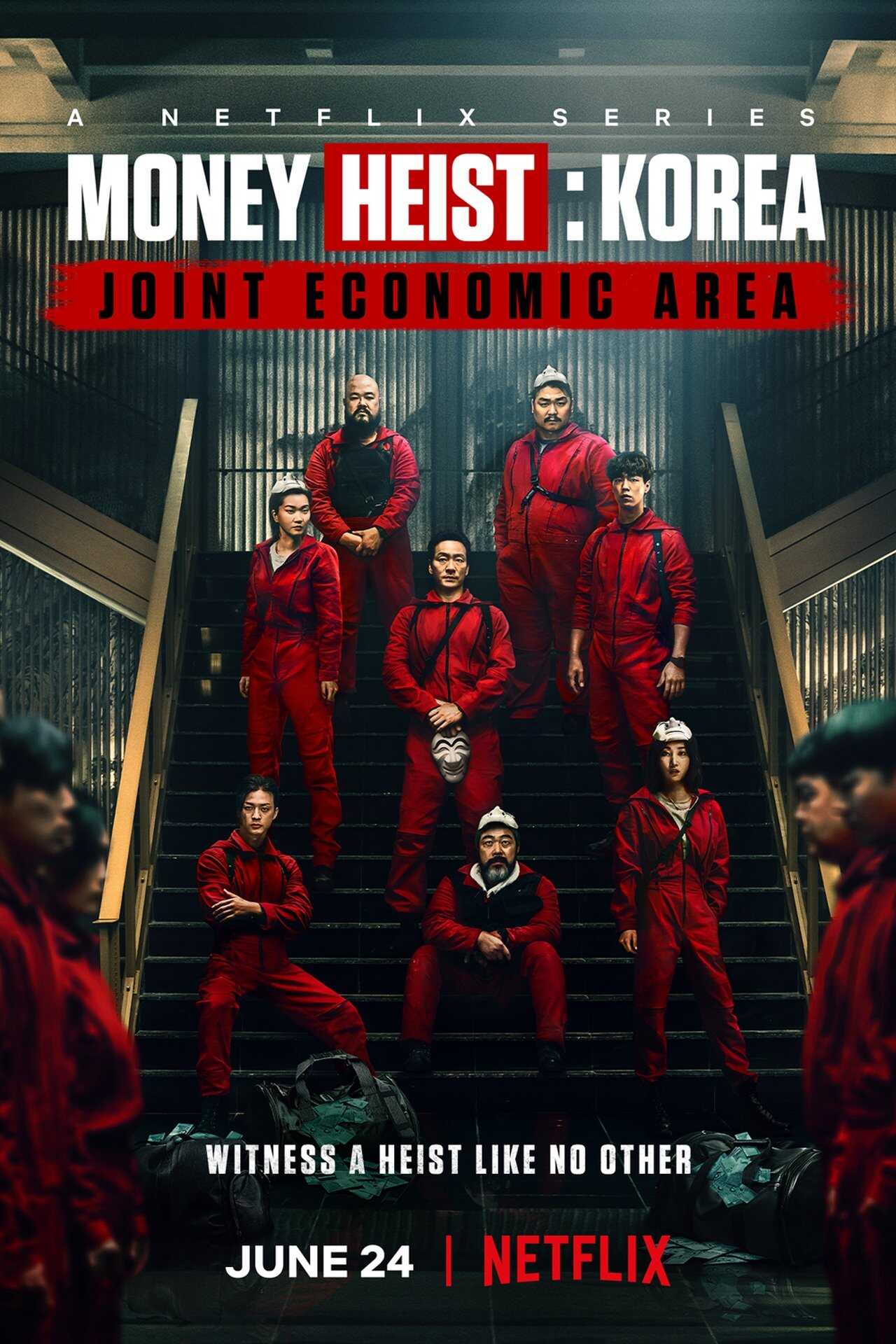 NF - Money Heist: Korea - Joint Economic Area (KR) 5