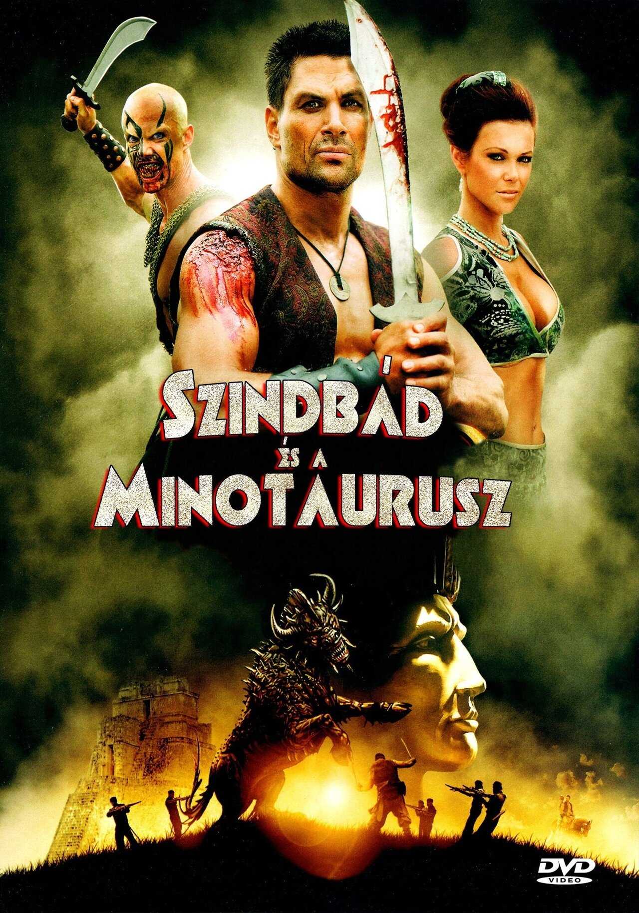 Sinbad and the Minotaur (2011) 0