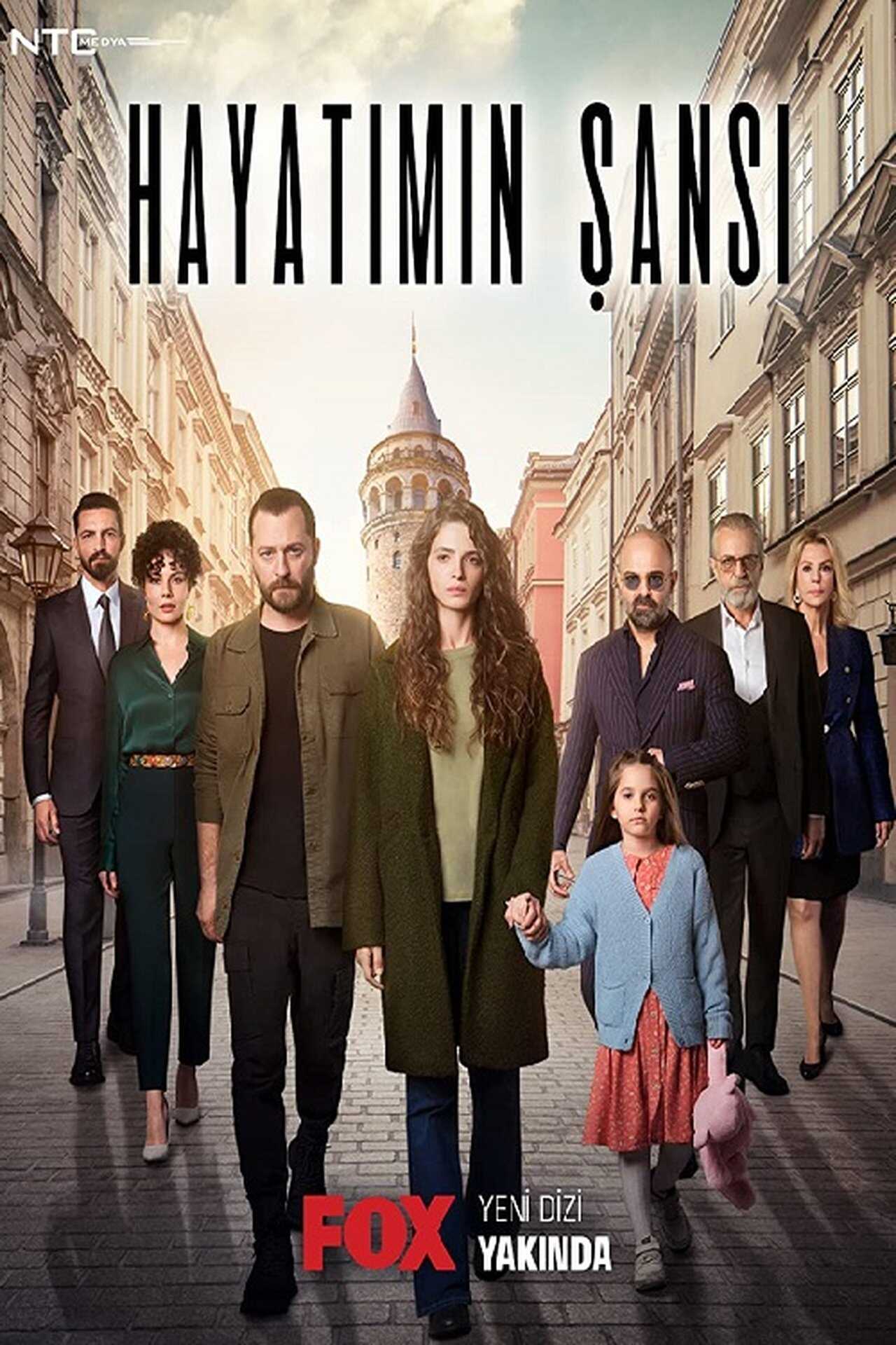 IR - Hayatimin Sansi شانس زندگیم 4