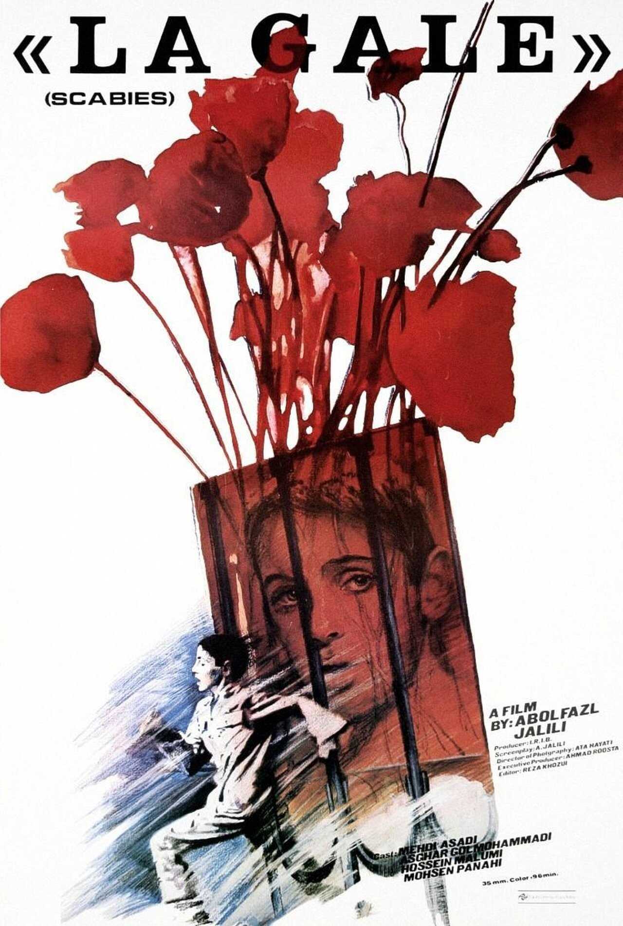 Scabies (1987) 0