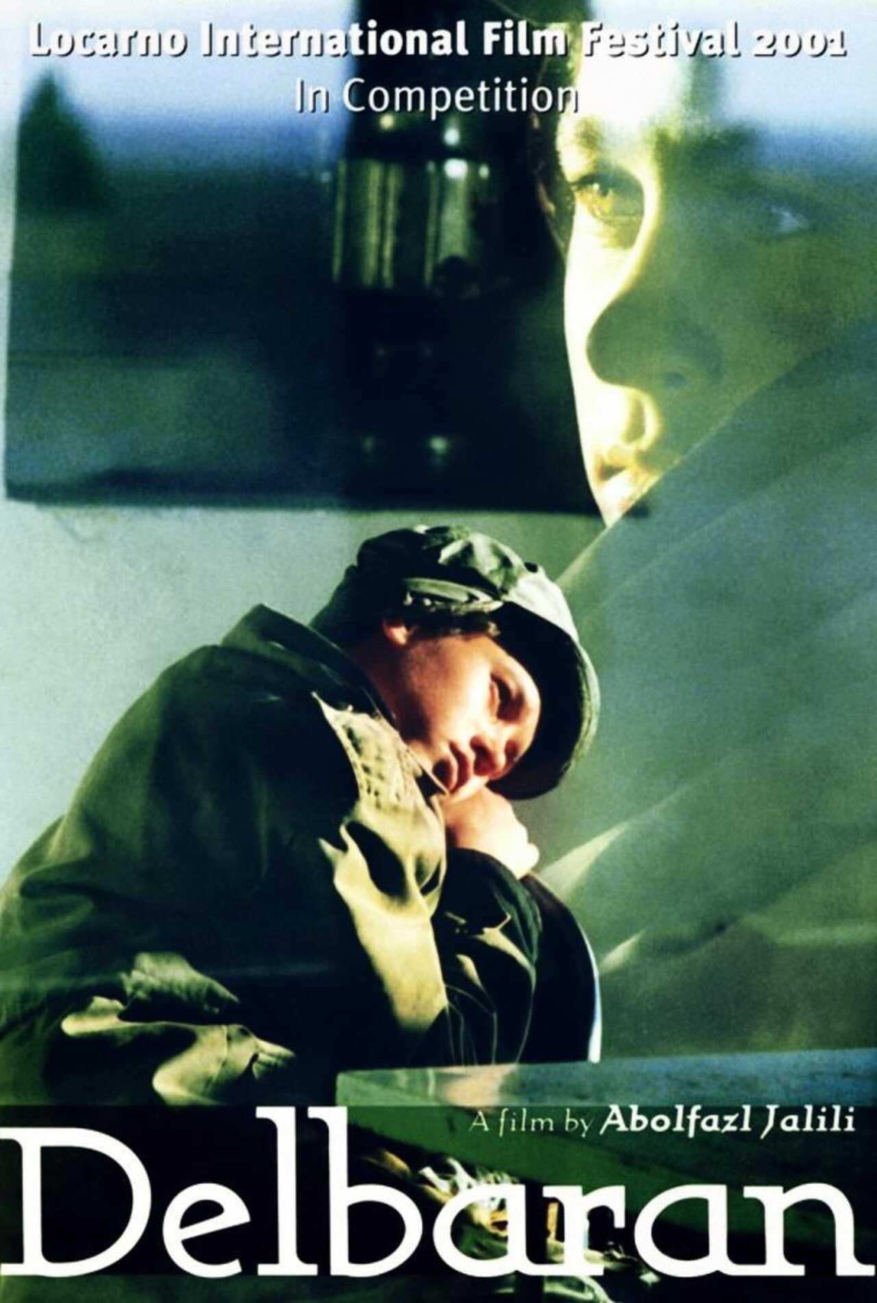 Delbaran (2001) 0